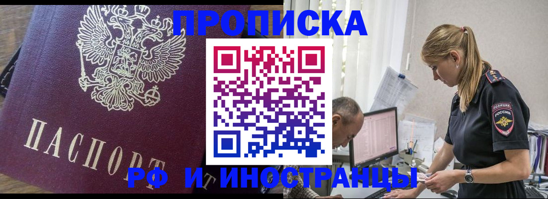 форма 3 в Миллерово